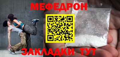гашик Нягань
