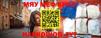 герыч Пенза