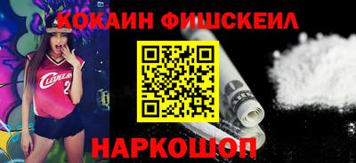 соль курить ск Первоуральск