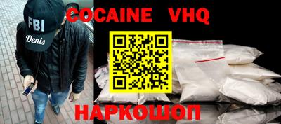 гашик Нягань