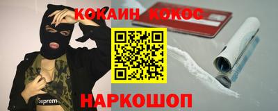 герыч Пенза