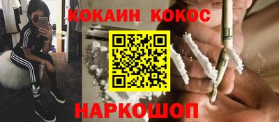 прущая мука Партизанск