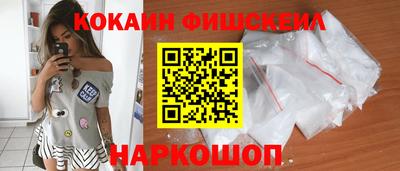 герыч Пенза