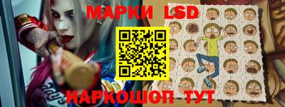 прущая мука Партизанск
