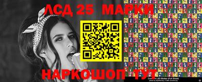 прущая мука Партизанск