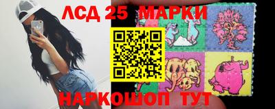 прущая мука Партизанск