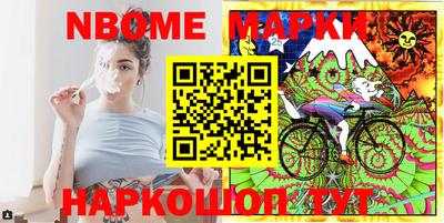 соль курить ск Первоуральск