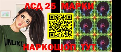 прущая мука Партизанск