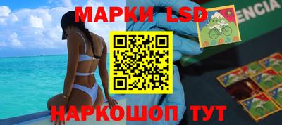 прущая мука Партизанск