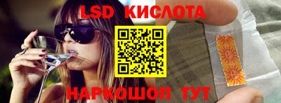 прущая мука Партизанск