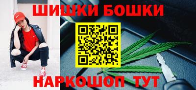 прущая мука Партизанск