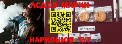 соль курить ск Первоуральск