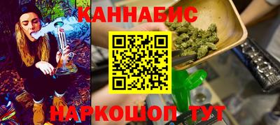 прущая мука Партизанск