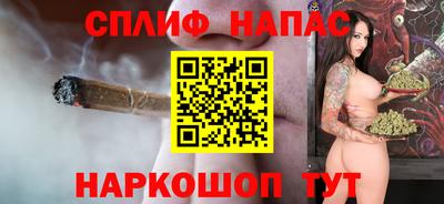 герыч Пенза