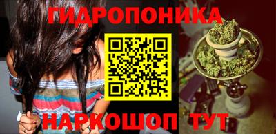 соль курить ск Первоуральск
