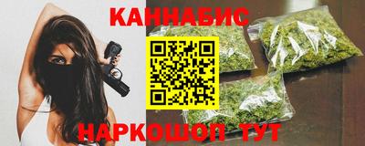 герыч Пенза