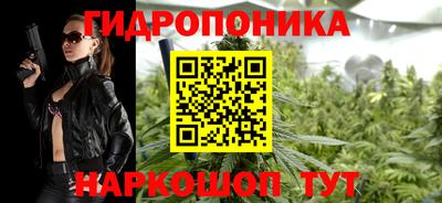 прущая мука Партизанск
