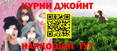 гашик Нягань