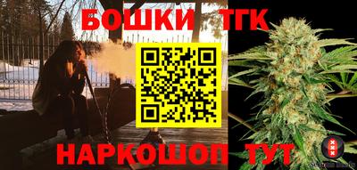 герыч Пенза