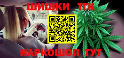 соль курить ск Первоуральск