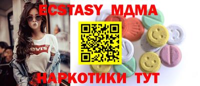 соль курить ск Первоуральск