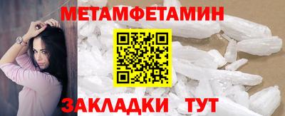 соль курить ск Первоуральск