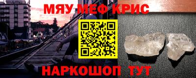 соль курить ск Первоуральск
