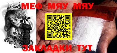 соль курить ск Первоуральск