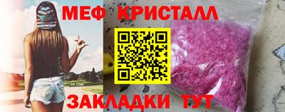 герыч Пенза