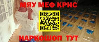 соль курить ск Первоуральск